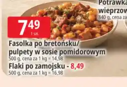 E.Leclerc Fasolka po bretońsku/pulpety w sosie pomidorowym oferta