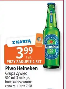 E.Leclerc Piwo Heineken oferta