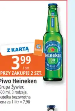 E.Leclerc Piwo Heineken oferta