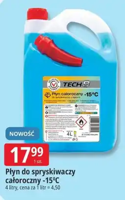 E.Leclerc Płyn do spryskiwaczy całoroczny -15°C oferta
