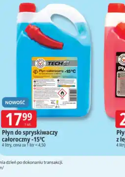 E.Leclerc Płyn do spryskiwaczy całoroczny -15°C oferta