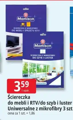 E.Leclerc Ściereczka do mebli i RTV/do szyb i luster Uniwersalne z mikrofibry oferta