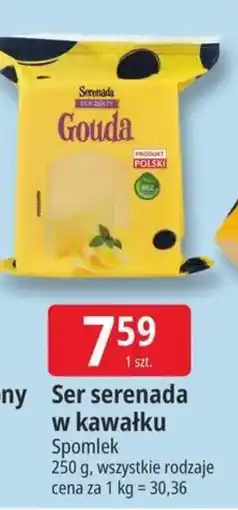 E.Leclerc Ser serenada w kawałku oferta