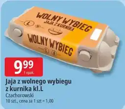 E.Leclerc Jaja z wolnego wybiegu z kurnika kl.L oferta