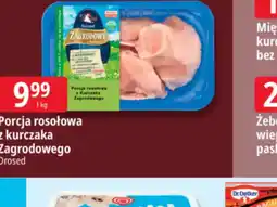 E.Leclerc Porcja rosołowa z kurczaka Zagrodowego oferta