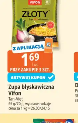 E.Leclerc Zupa błyskawiczna Vifon oferta