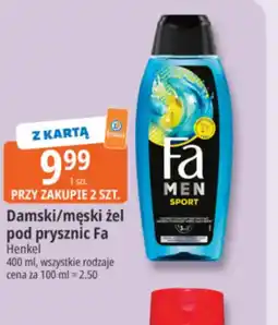 E.Leclerc Damski/męski żel pod prysznic Fa oferta