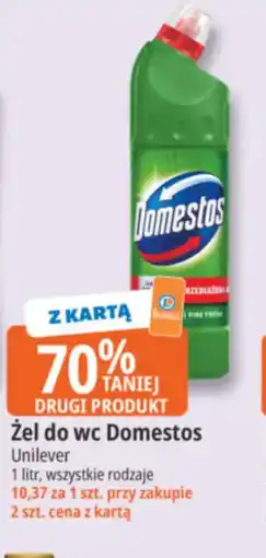 E.Leclerc Żel do wc Domestos oferta