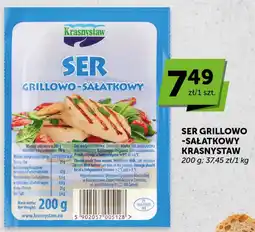 Groszek Ser Grillowo-Sałatkowy Krasnystaw oferta