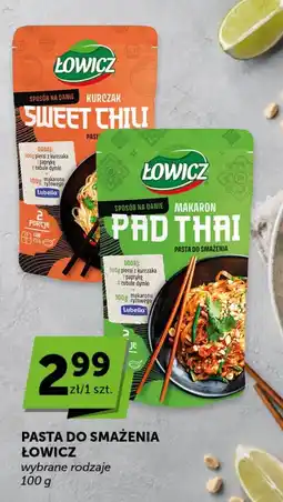 Groszek Pasta do smażenia Łowicz oferta