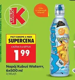 Biedronka Napój Kubuś Waterrr, 6x500 ml oferta