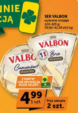 Groszek Ser Valbon oferta