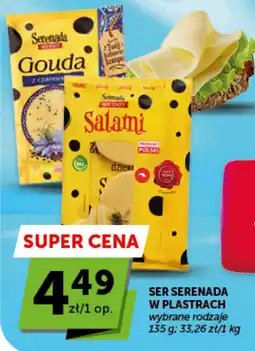 Groszek Ser Serenada oferta