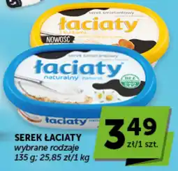 Groszek Serek Łaciaty oferta
