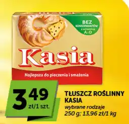 Groszek Tłuszcz roślinny Kasia oferta