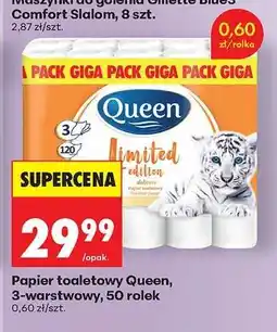 Biedronka Papier toaletowy Queen, 3-warstwowy, 50 rolek oferta