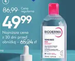 SuperPharm Bioderma Sensibio H2O oferta