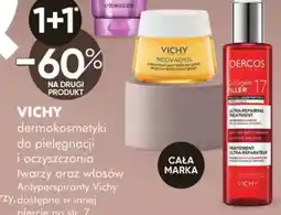 SuperPharm VICHY NeoVadiol oferta