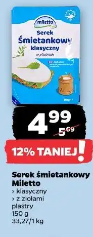 Netto Serek śmietankowy Miletto oferta