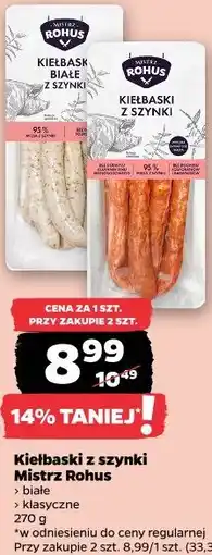 Netto Kiełbaski z szynki Mistrz Rohus oferta