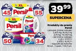 Netto Produkty do prania Persil oferta