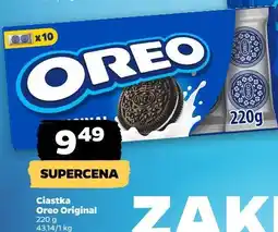 Netto Ciastka Oreo Original oferta