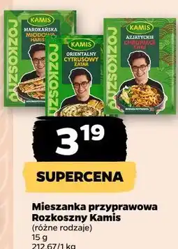 Netto Mieszanka przyprawowa Rozkoszny Kamis oferta