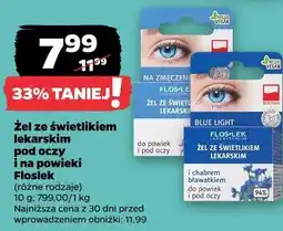 Netto Żel ze świetlikiem lekarskim pod oczy i na powieki Floslek oferta