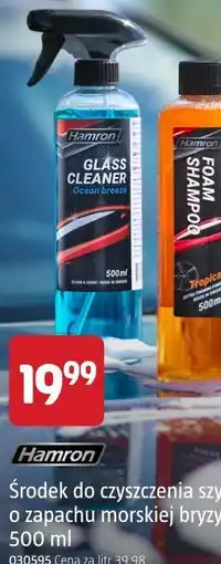 Jula Hamron Środek do czyszczenia szyb o zapachu morskiej bryzy oferta