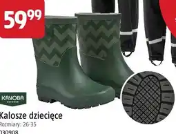 Jula Kayoba Kalosze dziecięce oferta