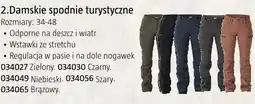Jula Kayoba Outdoor Damskie spodnie turystyczne oferta