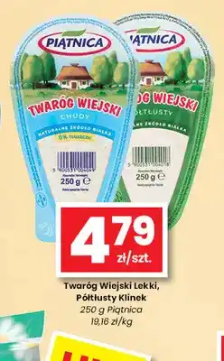 EMMA market Twaróg wiejski półtłusty klinek Piątnica oferta