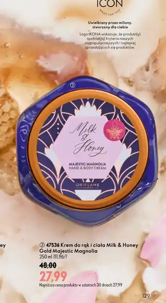 Krem do rąk Oriflame