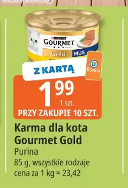 E.Leclerc Karma dla kota Gourmet Gold Purina oferta