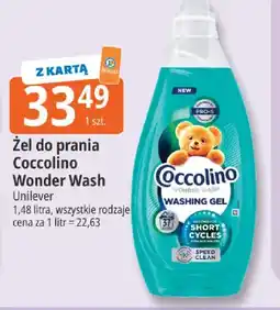 E.Leclerc Żel do prania Coccolino Wonder Wash oferta