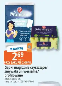 E.Leclerc Zmywaki uniwersalne Mamison oferta