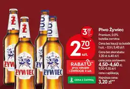 Żabka Piwo Żywiec oferta