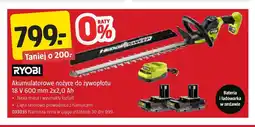 Jula Akumulatorowe nożyce do żywopłotu Ryobi oferta