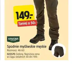 Jula Spodnie myśliwskie męskie Kayoba Outdoor oferta