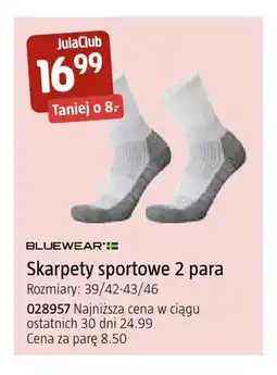 Jula Skarpety sportowe 2-pak Bluewear oferta