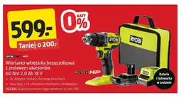 Jula Wiertarko-wkrętarka bezszczotkowa z zestawem akcesoriów Ryobi oferta
