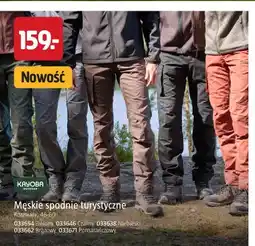 Jula Męskie spodnie turystyczne Kayoba Outdoor oferta