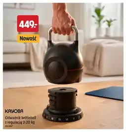Jula Odważnik kettlebell z regulacją 2-20 kg Kayoba oferta
