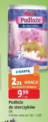 E.Leclerc Podłoże do storczyków Ok Arex oferta