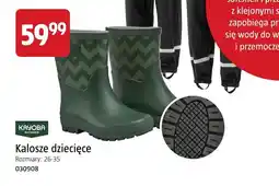 Jula Kalosze dziecięce Kayoba Outdoor oferta