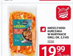 Selgros Mięso wieprzowe oferta