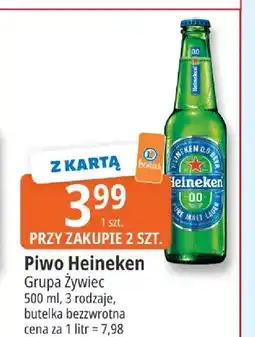 E.Leclerc Piwo bezalkoholowe Heineken oferta