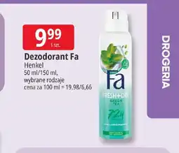 E.Leclerc Dezodorant Fa oferta
