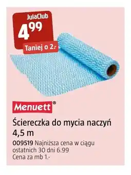 Jula Ściereczka do mycia naczyń 4,5 m Menuett oferta
