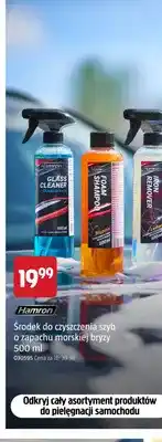 Jula Środek do czyszczenia szyb o zapachu morskiej bryzy Hamron oferta